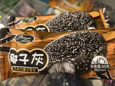 爱迪椰子灰巧克力雪糕60g