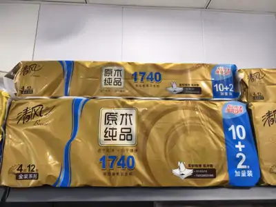 清风金装卷纸4层145g12卷装