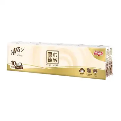 清风迷你手帕纸10包装