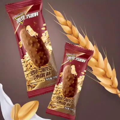随变麦片脆皮冰淇淋