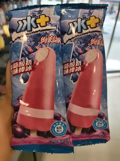 蒙牛冰＋葡萄酸奶口味棒冰