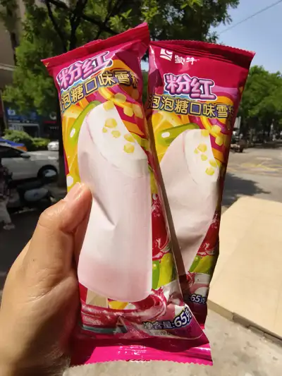 蒙牛粉红泡泡糖