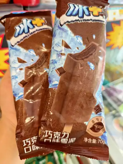 蒙牛冰+巧克力