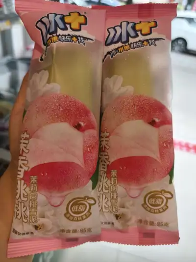 雪泥冰+茉香桃桃茉莉白桃85g