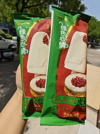 蒙牛红豆双皮奶