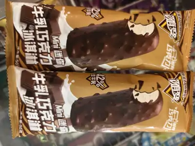 蒙牛迷你随变牛乳巧克力