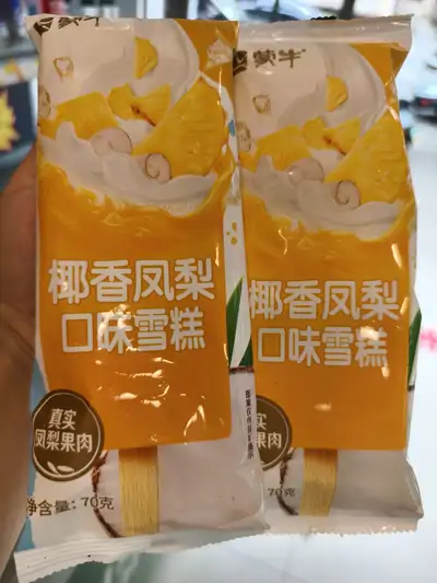 蒙牛椰香凤梨口味70g