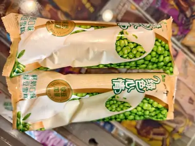 蒙牛绿色心情鲜奶绿豆