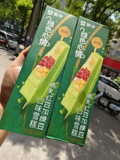 蒙牛绿色心情炼乳红豆