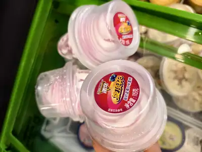 蒙牛旋顶酸奶蓝莓杯