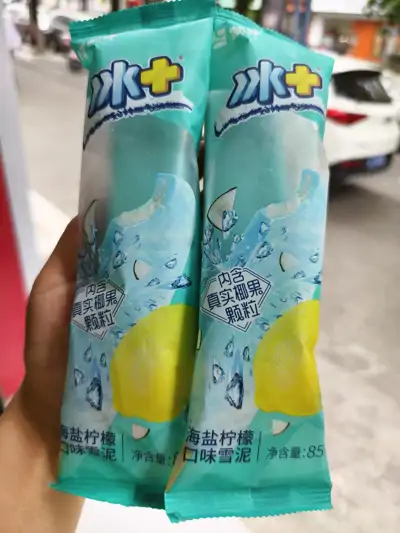 蒙牛冰+海盐柠檬