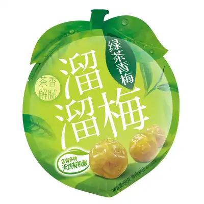 溜溜梅青梅60g