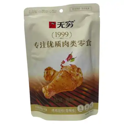 无穷烤鸡翅根蜂蜜味60g