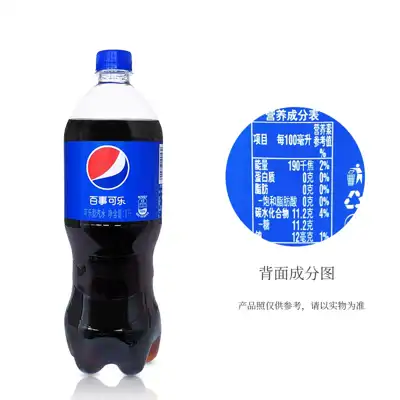 百事可乐1L