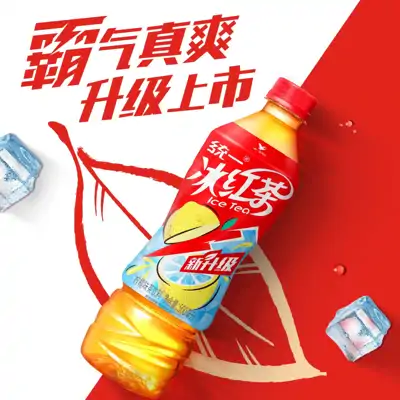 统一冰红茶500ml
