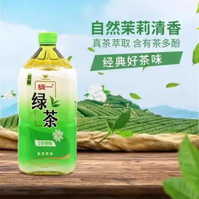 统一低糖茉莉味绿茶1L