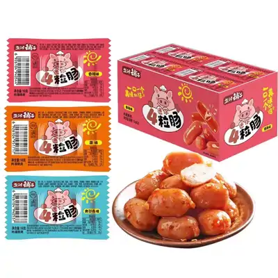 盐津铺子迷你4粒肠奥尔良味