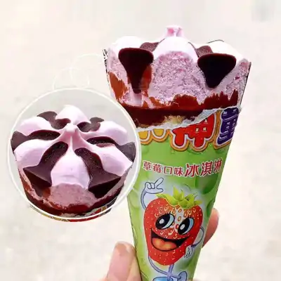 天冰小神童草莓