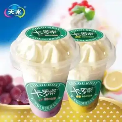 天冰卡罗蒂葡杯