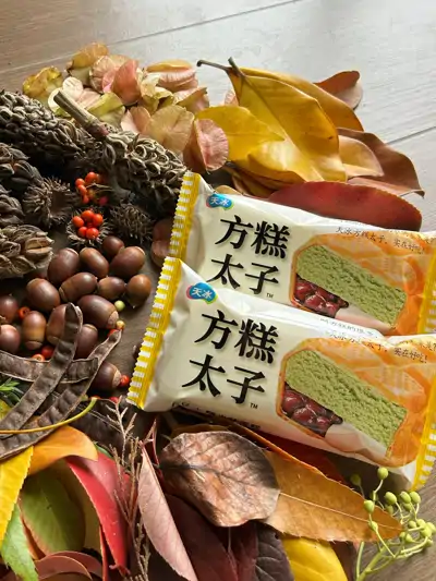 天冰经典方糕太子