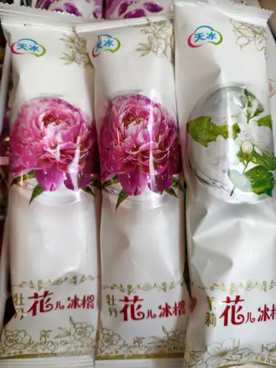 天冰牡丹花冰糕