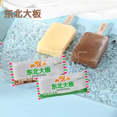 东北大板巧克力