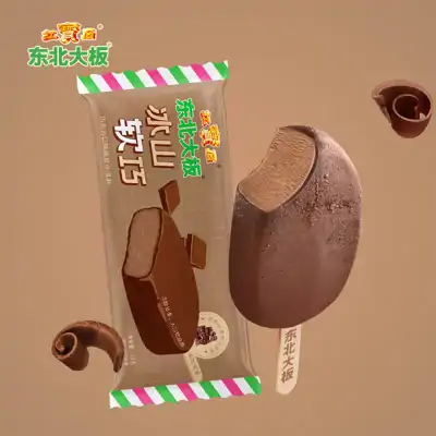 东北大板冰山软巧