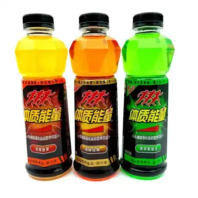 体质能量血橙菠萝1L