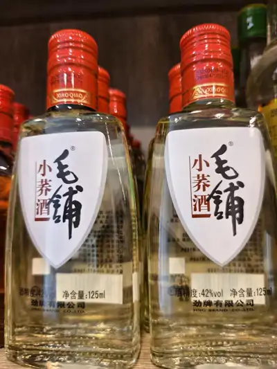 劲牌毛秿苦荞酒125ml