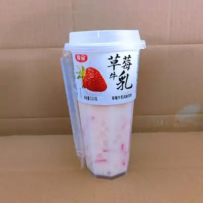 维宝草莓牛乳520g