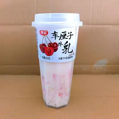 维宝车厘子牛乳520g