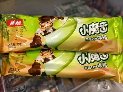 小魔舌苹果口味冰淇淋70G