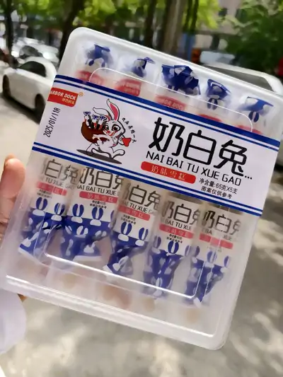 湾仔码头奶白兔雪糕