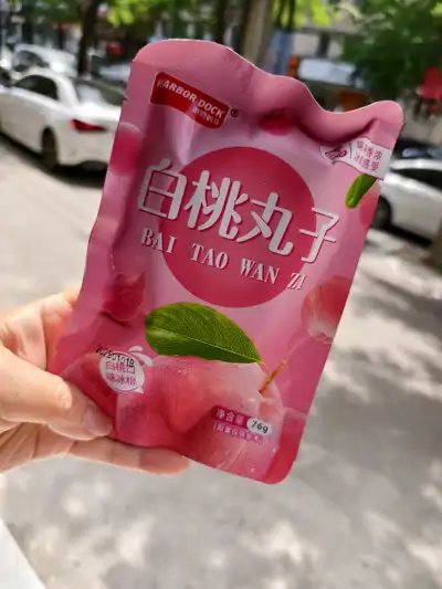 港湾码头白桃丸子