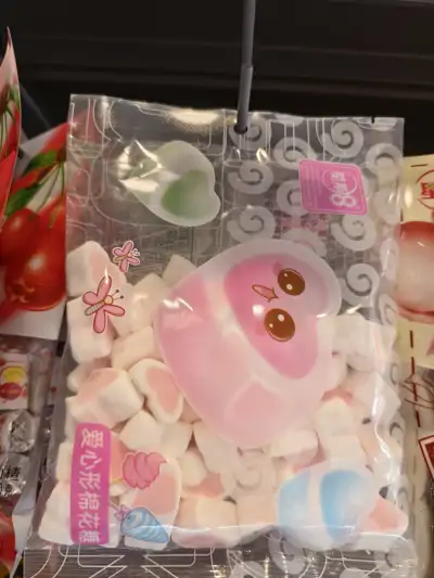 星期八爱心形棉花糖128g