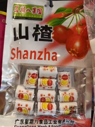 星期八迷你山楂118g