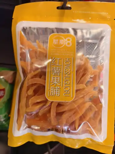 星期8红薯果脯168g