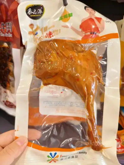 香之派盐焗鸡腿100g