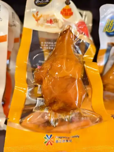 香之派盐焗琵琶腿90g