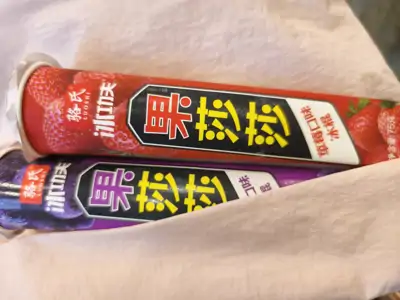 冰丰果莎莎草莓雪糕70g