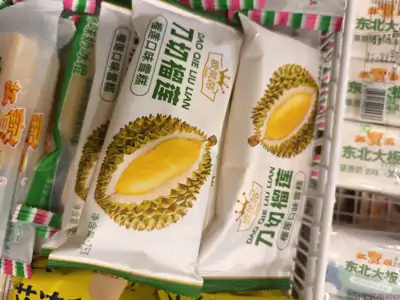 欧莱蒂刀切榴莲