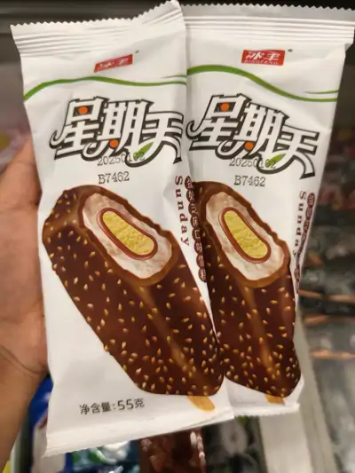 冰丰星期天芝麻脆皮