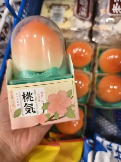 红旗桃蜜桃口味冰淇淋75g