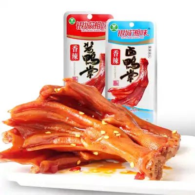 银城湘味卤鸭掌38g