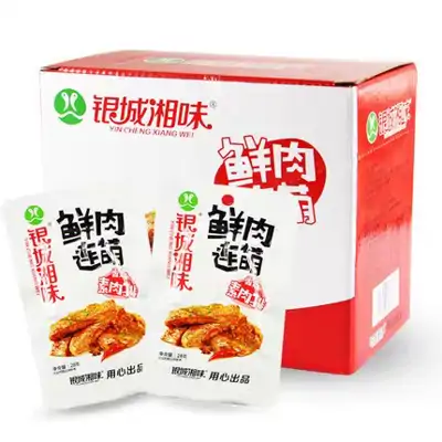 银城湘味香辣素牛排