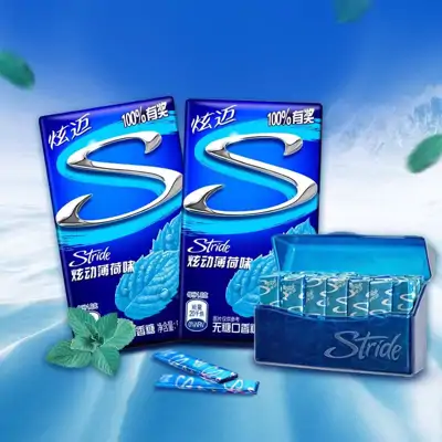 炫迈薄荷味口香糖