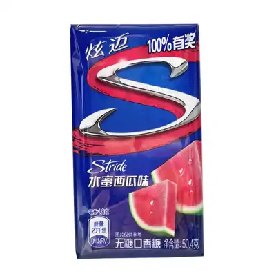 炫迈水密西瓜味口香糖