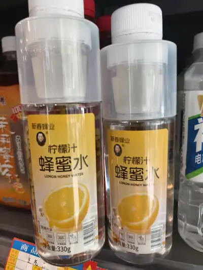柠檬汁蜂蜜水
