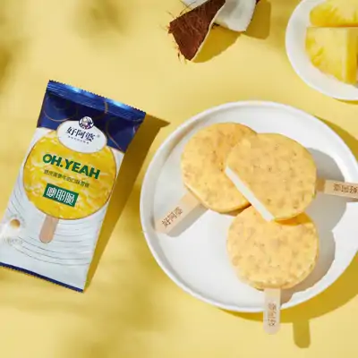 好阿婆噢耶脆菠萝