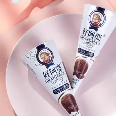 好阿婆巧克力脆筒